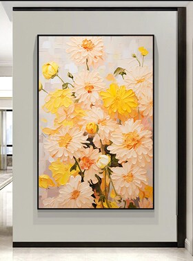 黄色系花朵花瓣装饰画客厅立体肌理感餐厅玄关卧室摆画墙面壁挂画