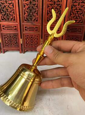 尼泊尔藏式法器纯铜三叉铃手摇铃铛道铃铛客厅居家法会用三清铃
