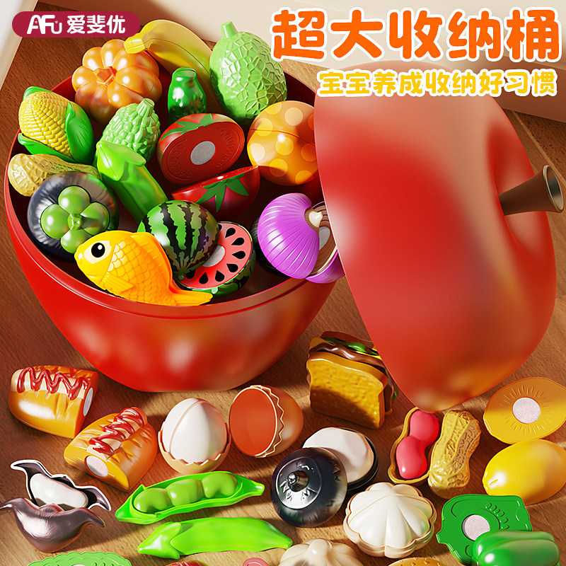 图5