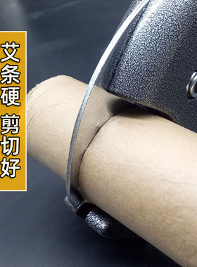 粗艾条剪刀家用雷火灸艾柱切割工具大号粗艾柱截断手工省力4cm粗