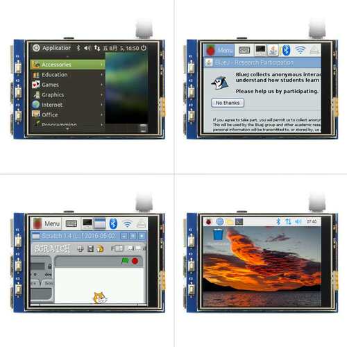 3.2寸树莓派触摸显示屏液晶屏 LCD显示器for Raspberry Pi 3B+/4B - 图1