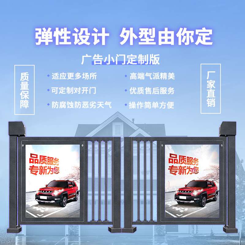 图3