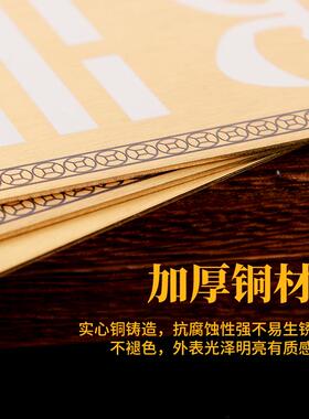 房屋缺角补角牌纯铜坤卦摆件西北角震坎兑巽艮挂件八卦铜板乾卦牌