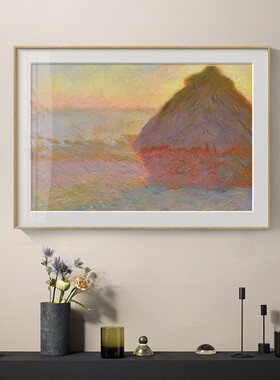 莫奈干草垛客厅装饰画沙发背景墙餐厅墙面艺术挂画玄关卧室墙壁画