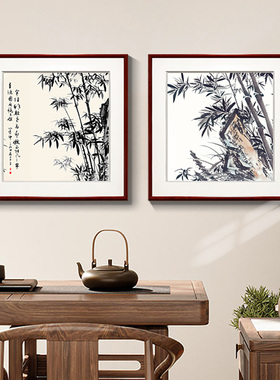 新中式竹林静谧客厅挂画