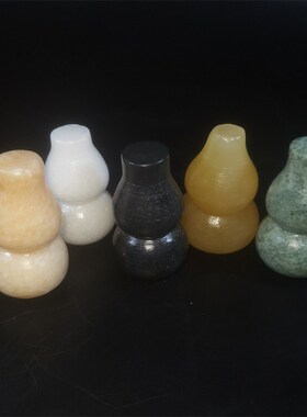天然实心黑色五色彩五行白玉石迷你小葫芦摆件招财手把件绿色挂件