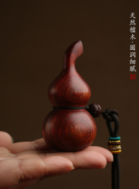 天然檀木葫芦手把件紫檀随身文玩创意摆件男女实木把玩件车挂饰品