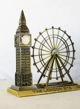 世界知名地标建筑模型英国伦敦大本钟摩天轮组合欧式金属工艺摆件