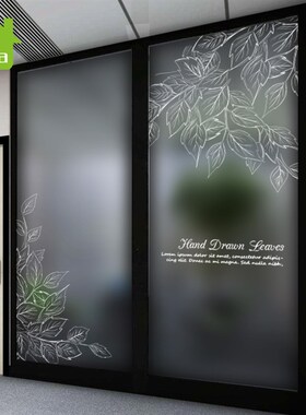 定制白色uv玻璃贴膜透光不透明静电膜移门装饰贴田园公司隔断贴纸