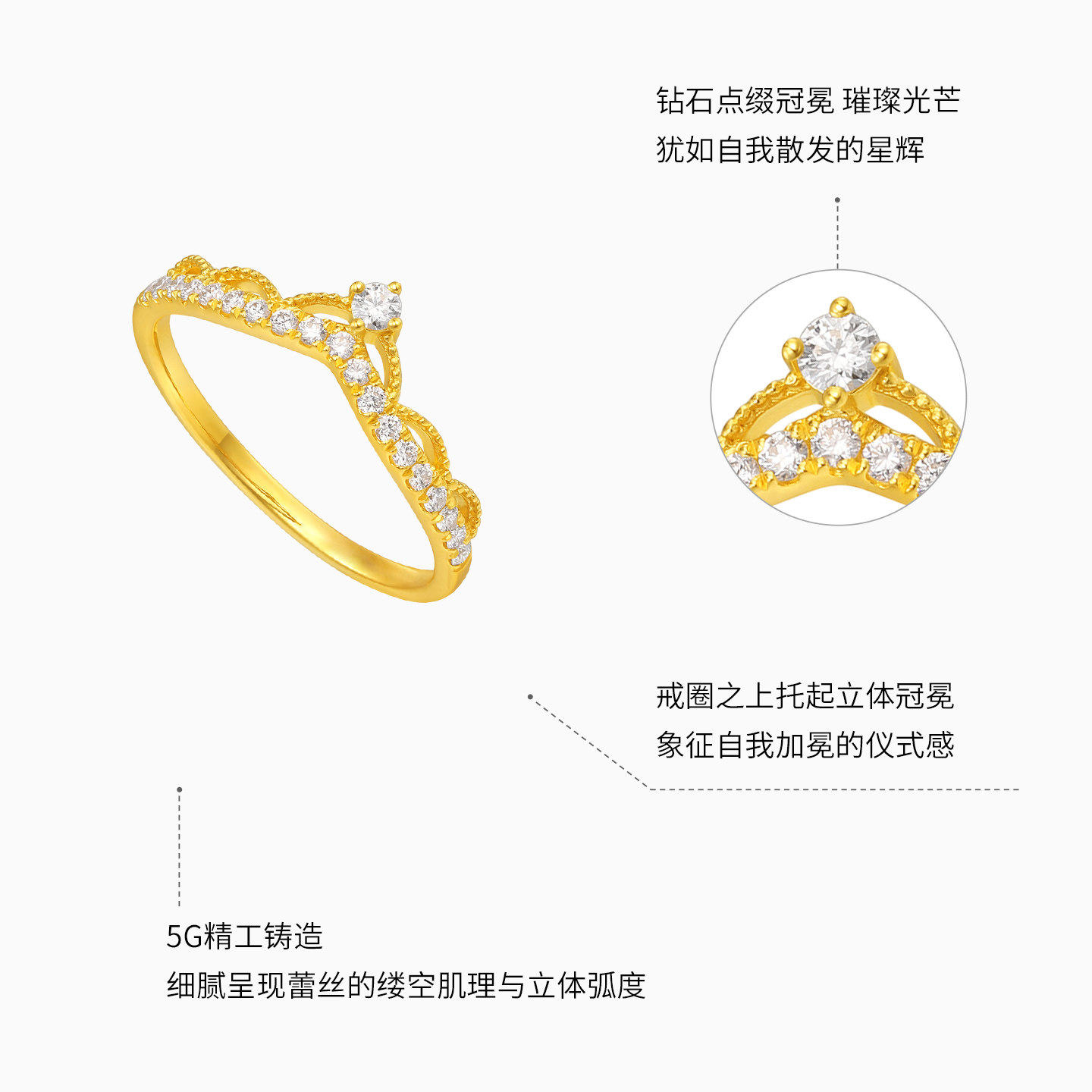 Chao Acer intangible cultural heritage filigree gold diamond ring