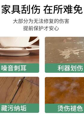 软玻璃桌垫无味防油防烫耐高温透明餐桌茶几厚水晶板PVC防水桌布