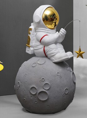 宇航员创意落地摆件 北欧风格钓星星主题装饰品 商业空间童趣设计