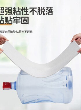 床边护软包墙布2026新款自粘榻榻米墙围床围墙贴自粘墙纸床头防撞