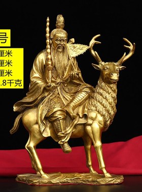 黄铜姜太公神像手拿打神鞭封神榜站像姜子牙麋鹿骑四不像供奉摆件