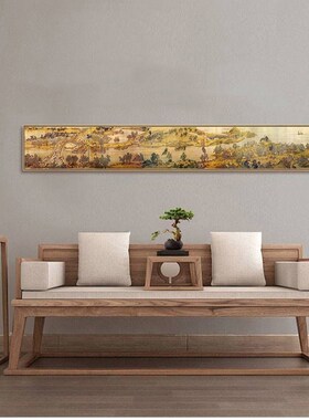 新中式客厅山水玄关背景墙水墨窄长条挂画床头茶楼书房餐厅装饰画