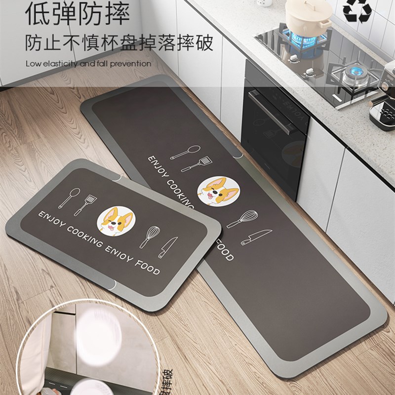 Cartoon kitchen floor mats non-slip anti-oil diatom mud absorbent mats household new wash-free and stain-resistant foot mats strip carpet