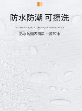 白色墙纸自粘防水防潮家用加厚墙贴壁纸背景墙面遮丑翻新墙壁贴纸