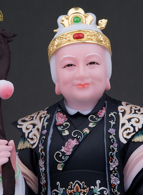 汉白玉黑妈妈像石雕彩绘黑老太神像摆件新款高档客厅居家供奉家用