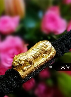 唐唐泰国 店主自带款 咬饯虎 手绳