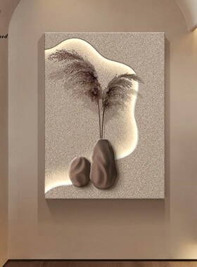 侘寂风砂岩入户门正对墙挂画走廊led壁灯玄关装饰画客厅高档壁画