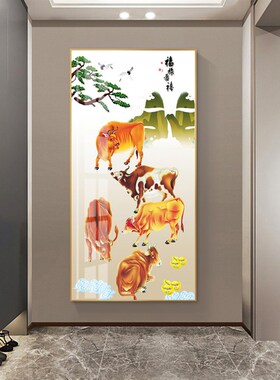 新中式五牛图壁画卧室玄关走廊装饰画客厅沙发背景墙餐厅 牛挂画