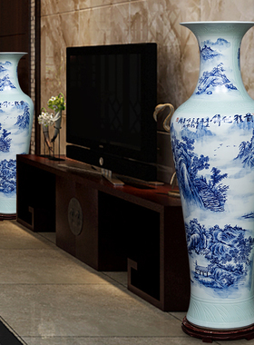 景德镇陶瓷高端手绘落地大花瓶客厅酒店别墅中式装饰开业摆件送礼