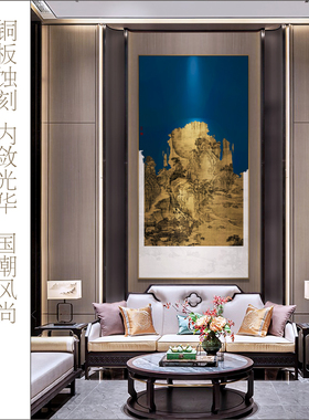 新中式高端浮雕装饰画酒店别墅定制软装样板房壁画中国风玄关挂画