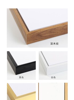 框定制中式山水画消防栓装饰遮挡挂画消火栓电表箱装饰画门箱面板