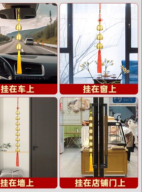 迷你小黄铜铃铛挂件老式入户门对门铃金属风铃挂饰室内外手工圣诞