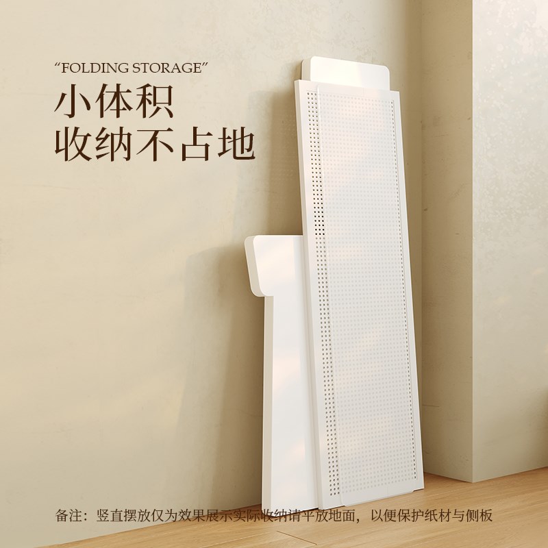 Eighteen-paper multi-layer display rack display decorative rack hole board commercial store folding mobile display rack illuminated