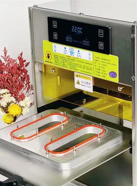 商用锡纸盒金色铝箔餐盒无皱铝箔餐盒外卖专用封口机压膜机不漏汤