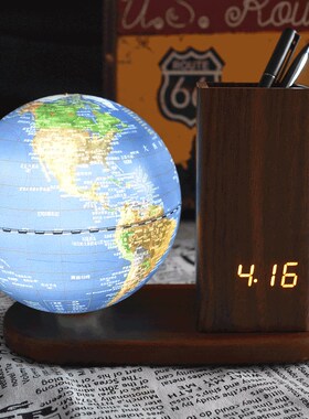 funglobe地球仪13cm中学生小号笔筒充电时钟音乐铃学生用发光夜灯