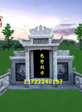 中国黑石雕墓碑定制公墓双人合葬石碑高档组合墓地墓石碑陵园土葬