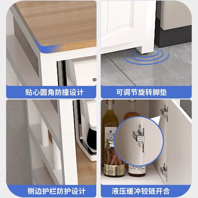 Perforated board kitchen rack multi-layer floor-standing meal preparation workbench cutting table no punching seasoning storage storage cabinet