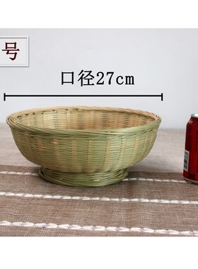 竹编馍筐馒头筐厨房鸡蛋收纳篮筐编织迷你手工竹框子小篮菜筐竹篮