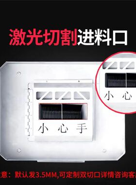 切肉机商用电动不锈钢切片切丝机全自动多功能绞肉丁大功率切菜机