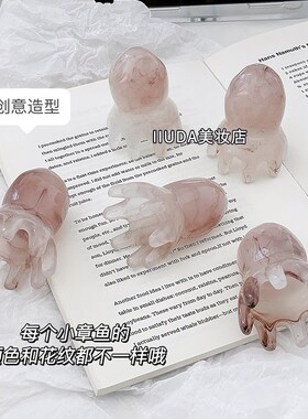章鱼梳头部头皮穴位按摩梳养生经络梳八爪鱼头疗梳子随身携带刮痧