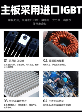 丹宝商用电磁炉6000W凹面炒炉平面大功率电磁灶6KW爆炒台式六千瓦