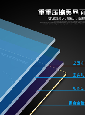 4G生活嵌入式黑色微晶面板电磁炉 大功率节能电陶炉家用公寓适用