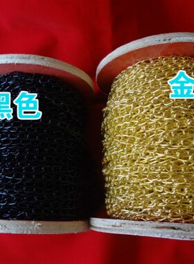 黑色金色银色小链k条细链子挂链铁环链广告牌广告链条挂灯链消防