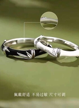 竹定情侣戒指男女k一对小众竹节设计高级感对戒开口可调节新款指