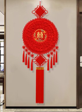 新款中国结喜字结婚挂件客厅大号玄关同心结桃木喜庆背景墙装挂饰