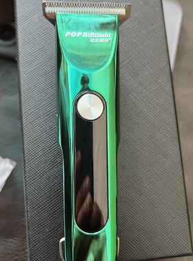 比比丽丝T88油头修边雕刻电推剪剃光头理发器成人儿童剃头推