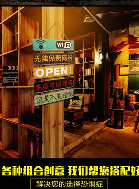 复古个性创意指示牌餐厅小吃烧烤饭店墙面墙上装饰品室内装修挂件