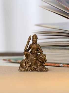 简修行文殊菩萨黄铜摆件 中式金色佛像桌面摆饰 客厅茶空间装饰雕