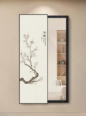 隐藏式全身镜挂画玄关遮挡可推拉穿衣镜创意隐形试衣镜可关闭镜子