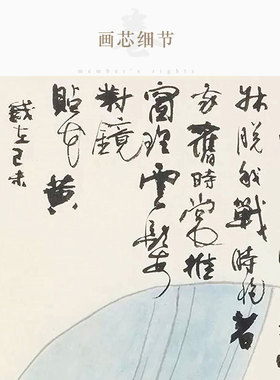 花木兰替父从军图 梁红玉擂鼓图 巾帼英雄人物画像卷轴挂画装饰画