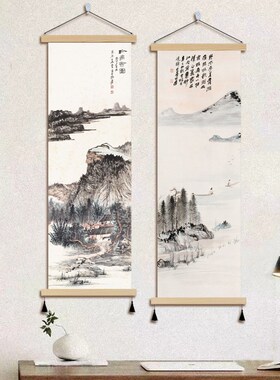 张大千山水招财画新中式客厅背景墙装饰画书房茶室壁画办公室挂画