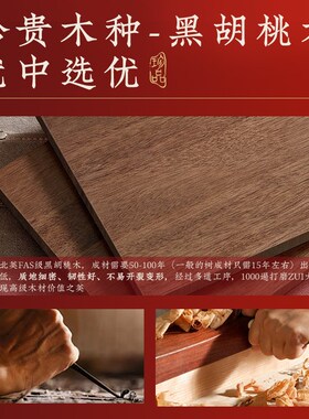 高档结婚礼物送新人百喜图胡桃木全喜字相框铜雕成品铜制百字囍图