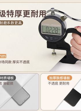 肤感冰箱贴纸全贴壁纸自粘防水防油双开翻新遮丑改色冰柜专用贴膜